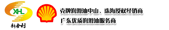 徐州寶潤(rùn)實(shí)業(yè)集團(tuán)
