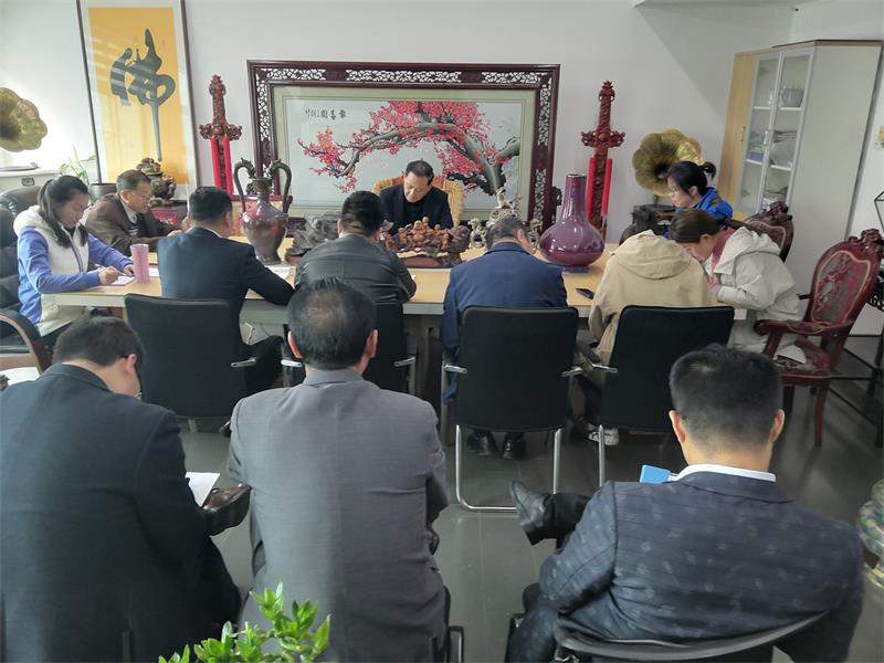 集團(tuán)領(lǐng)導(dǎo)班子“不忘初心、牢記使命”主題教育集中自學(xué)
